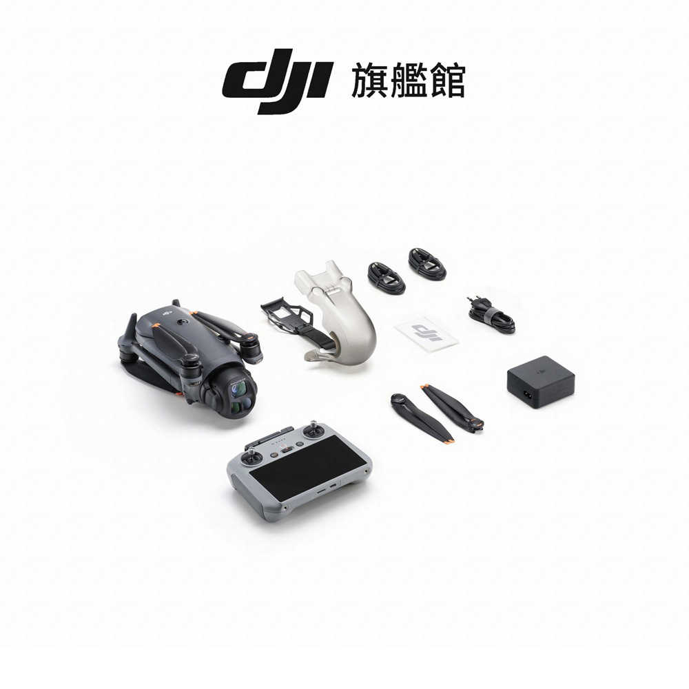 DJI MAVIC 4 PRO 空拍機 暢飛/創作者套裝 無人機 三眼 店面 旋轉運鏡 保固 公司貨 售後 新上市
