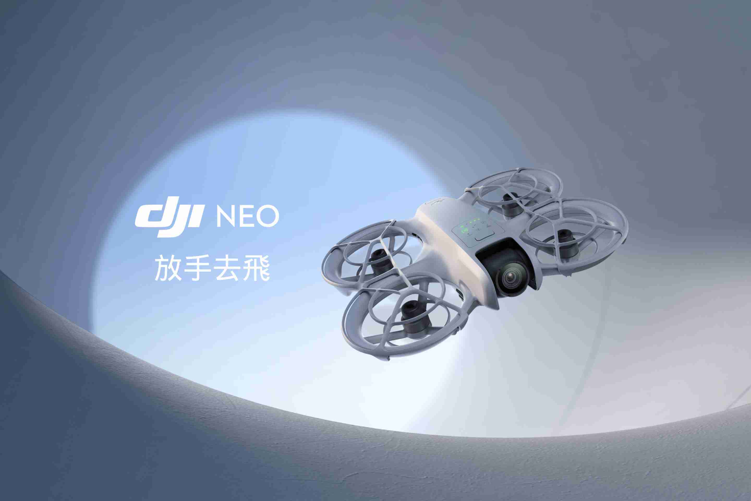 DJI NEO 標準/套裝版 大疆 掌上型飛機 空拍機 台灣公司貨