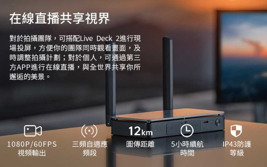 道通 AUTEL EVO II V3 PRO Robotics 6K 套裝版 專業空拍機 無人機