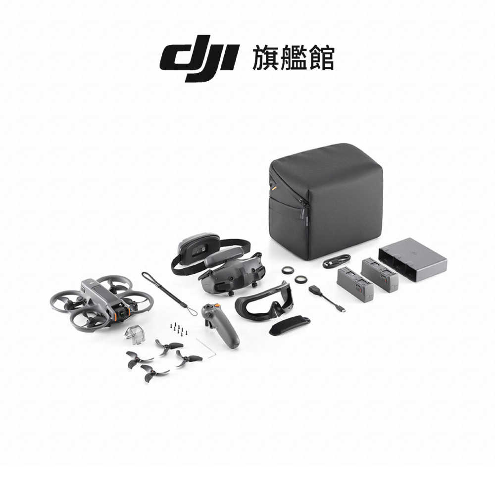 DJI AVATA 2暢飛套裝(三電池版)無框-2