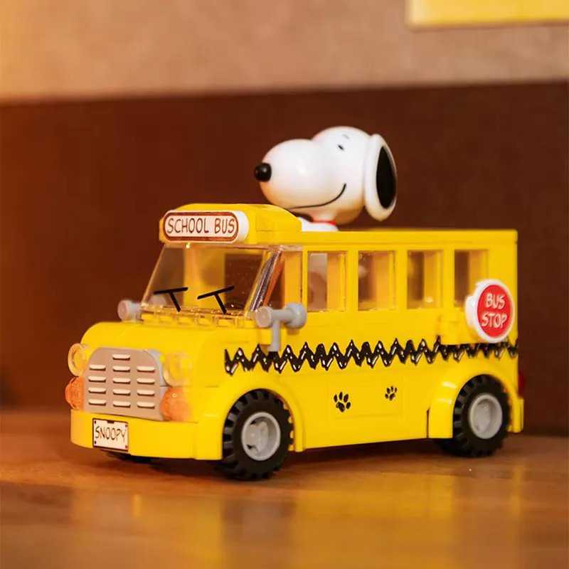 拼奇 史努比 校車(86906)