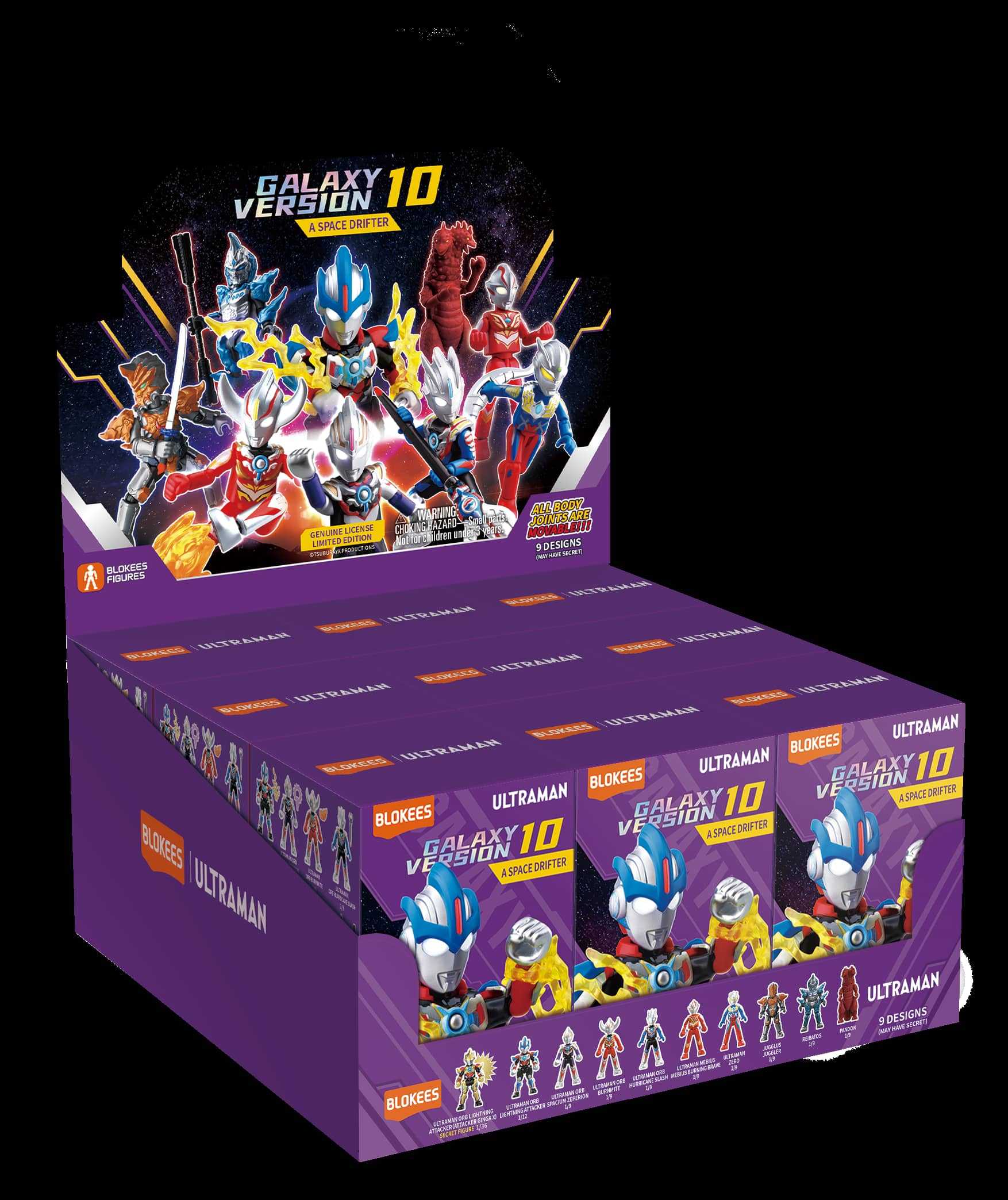 超人力霸王 - 可動積木公仔群星版第十彈_1中盒(9入)