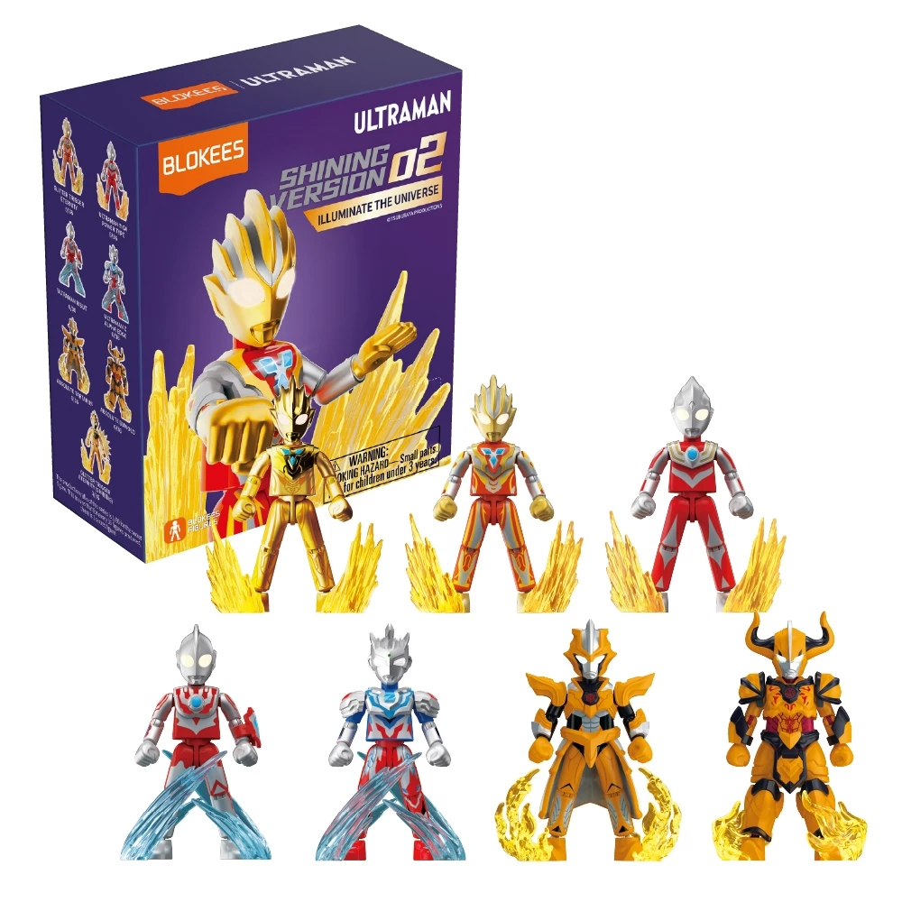 超人力霸王 - 可動積木公仔閃耀版第二彈_1中盒(6入)