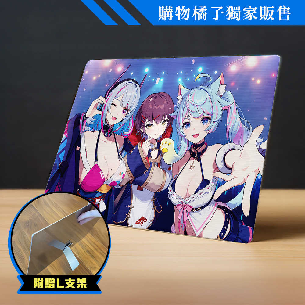 【獨家販售】橘子嘉年華VT音樂派對_AR金屬畫_Rumi懶貓子│宮祈緣│孤夜