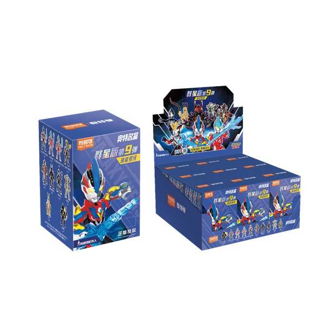 超人力霸王 - 可動積木公仔群星版第九彈_1中盒(9入)