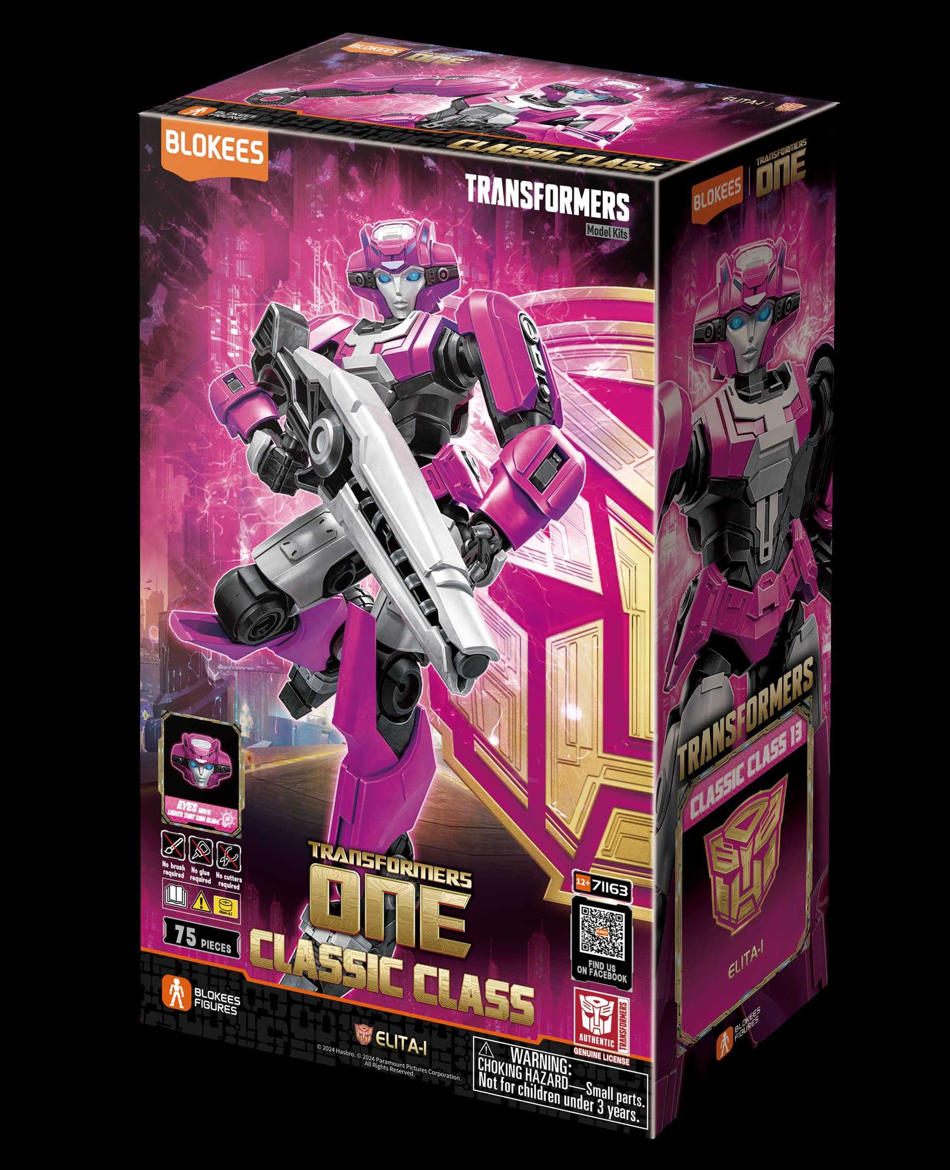 變形金剛 - 可動積木人超越版-TF One 艾麗塔Elita