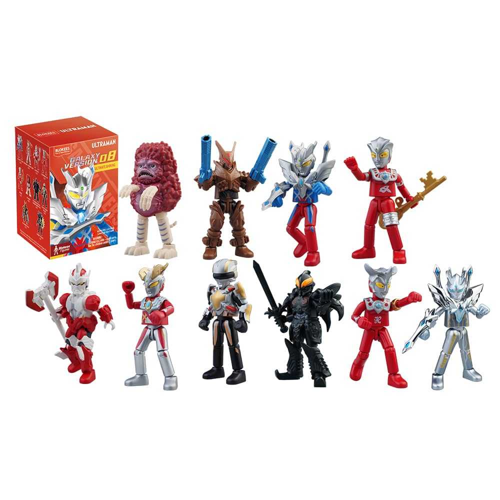 超人力霸王 - 可動積木公仔群星版第八彈_1中盒(9入)
