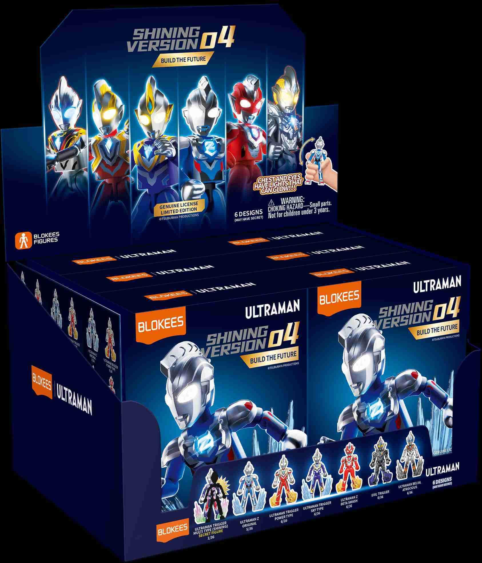 超人力霸王 - 可動積木公仔閃耀版第四彈_1中盒(6入)