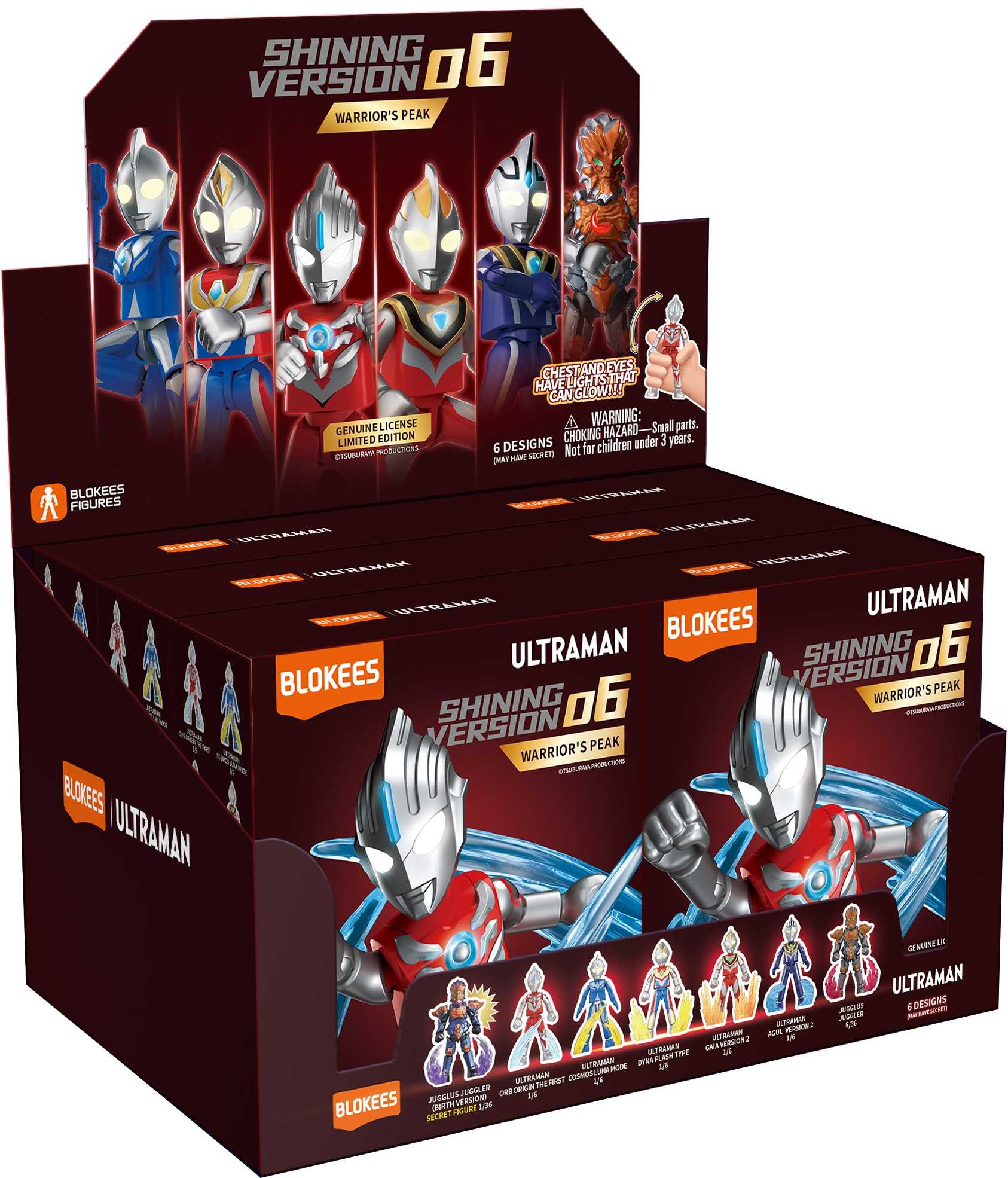 超人力霸王 - 可動積木公仔閃耀版第六彈_1中盒(6入)