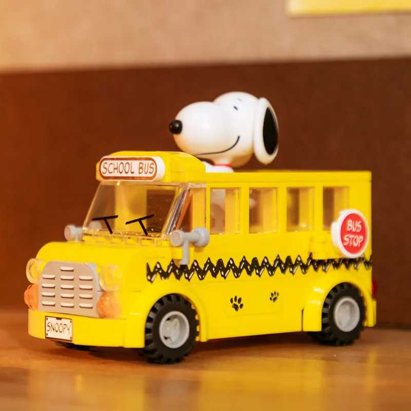 拼奇 史努比 校車(86906)