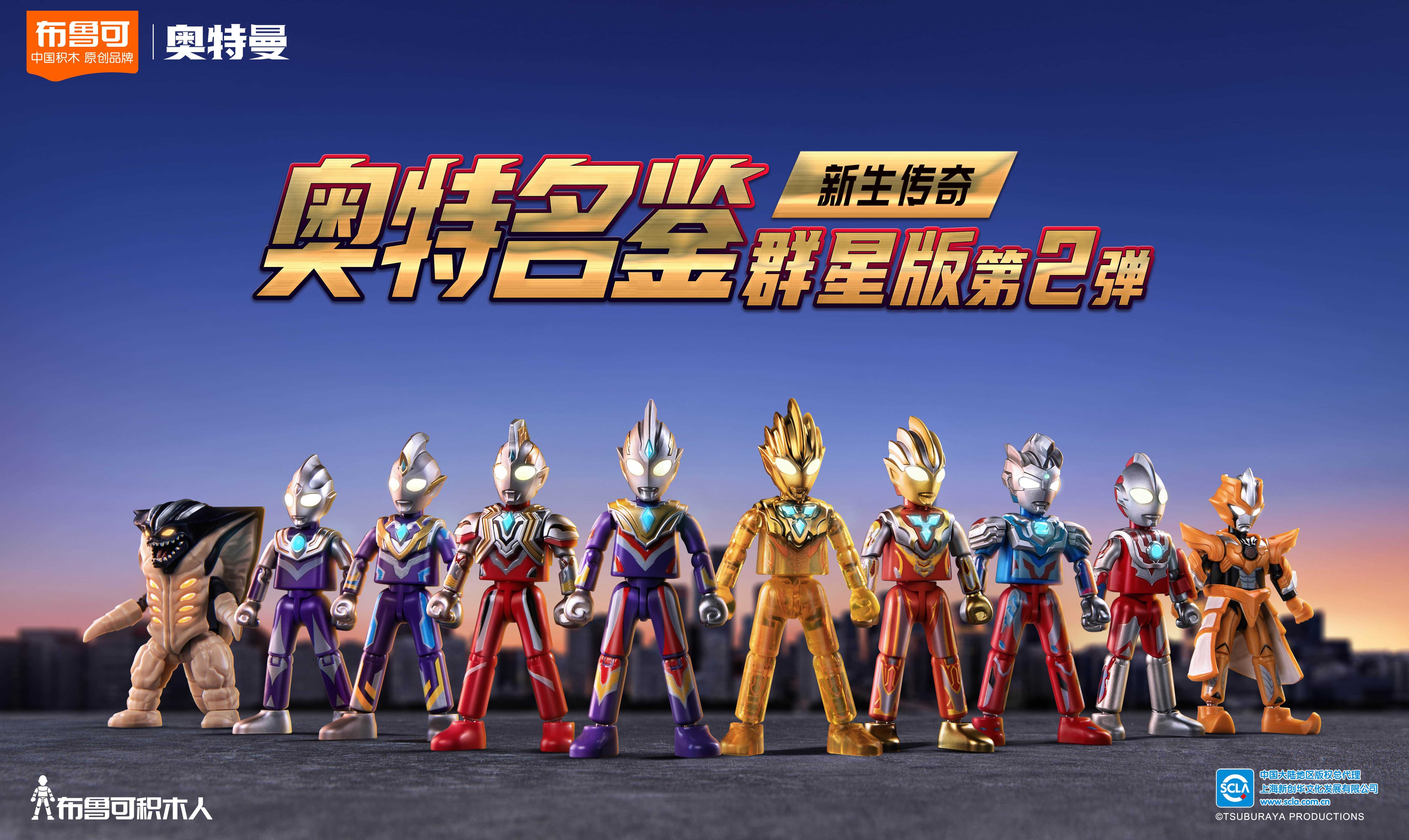 GV01 group photo with logo