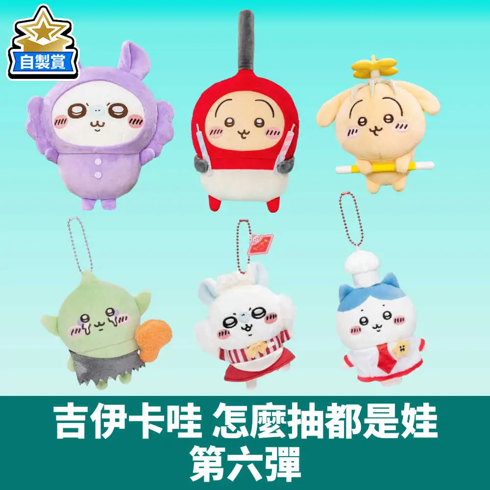 你在找的源头Twitter小蓝鸟账号[购买网址xdzhan.com]Twitter推特协议号渠道_批发TwitterCK号.uct都在購物橘子