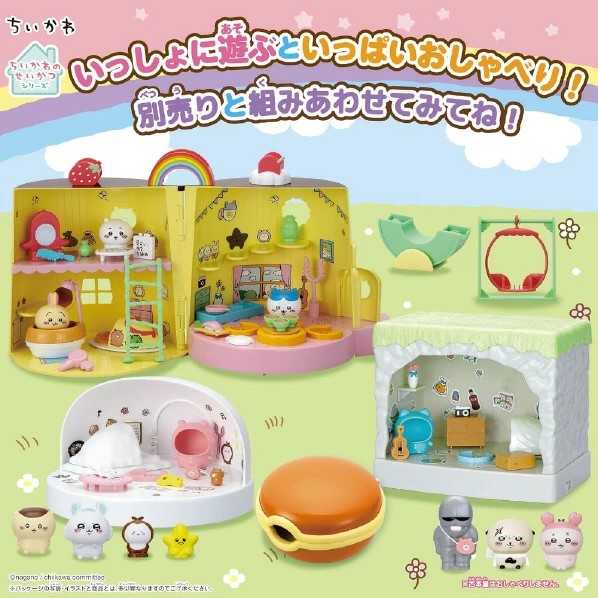 日本 SEGA 烏薩奇 有聲銅鑼燒公仔屋  現貨