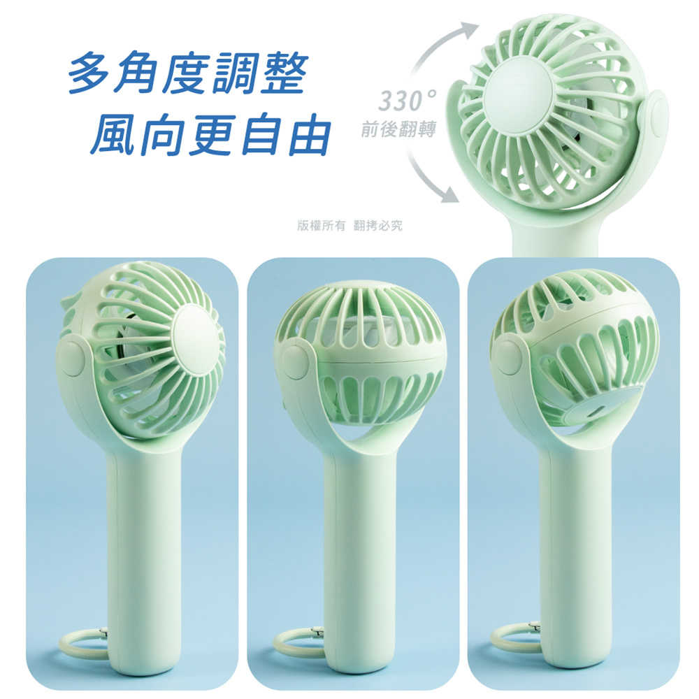 aibo 扣環式 翻轉泡泡 USB充電手持/桌立風扇