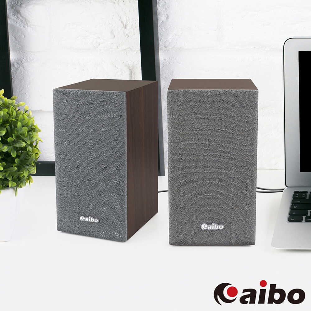 aibo 木質二件式 USB多媒體喇叭(線控音量調節器)