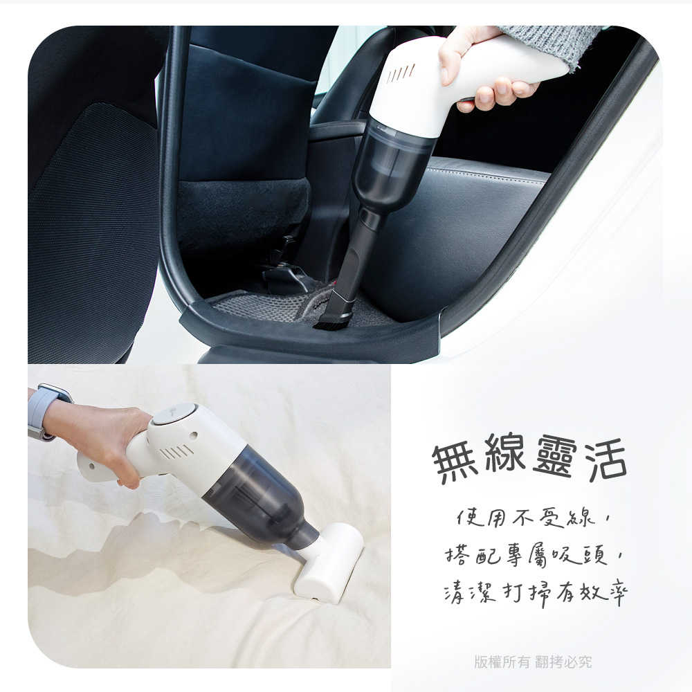 aibo 迷你輕量 手持無線吸塵器