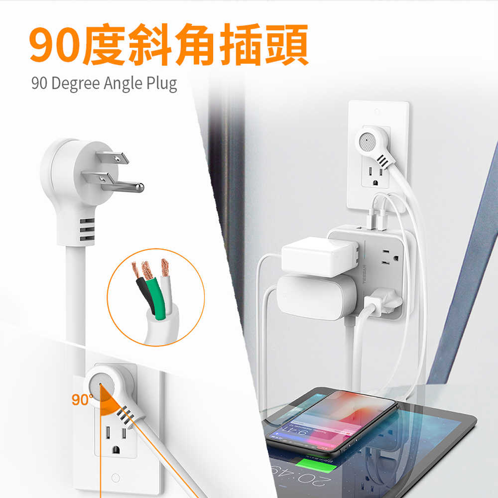 TESSAN 1開4插3P 3孔USB延長線-1.8米