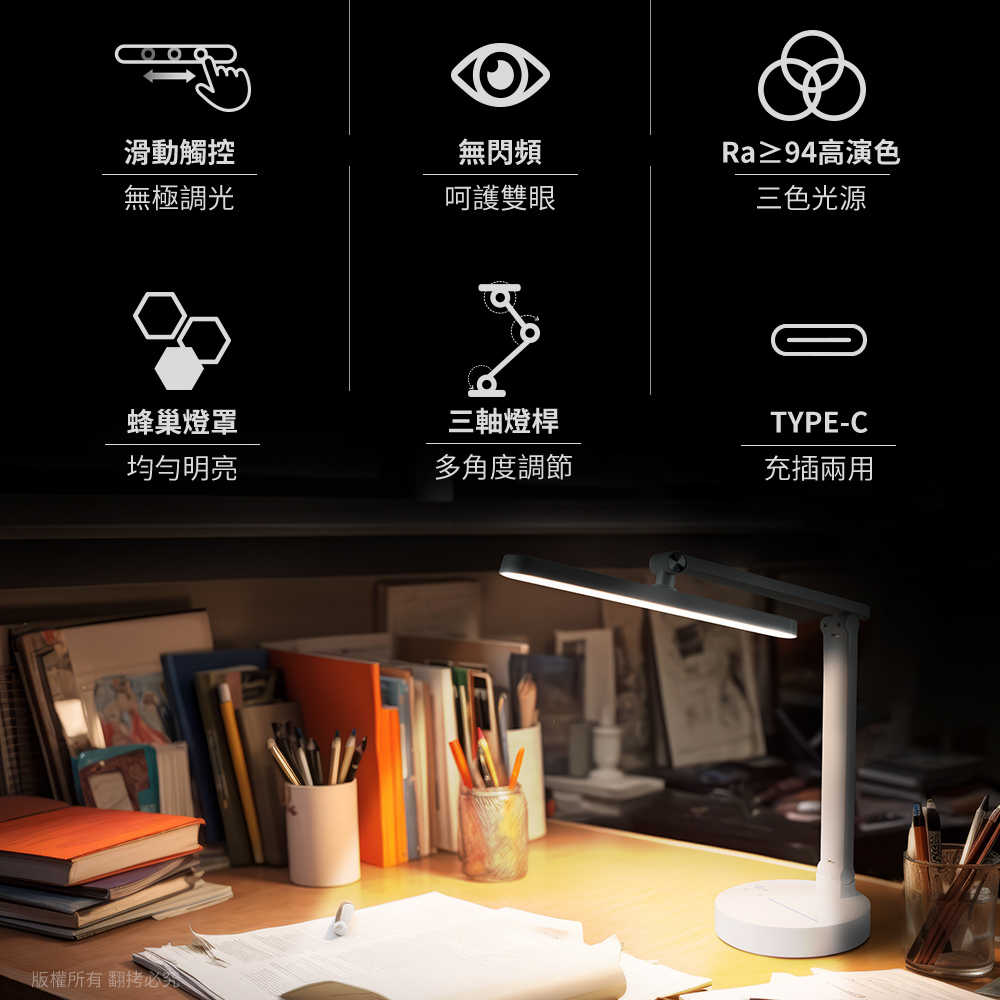 aibo 多角度觸控 筆筒折疊檯燈(USB充電)