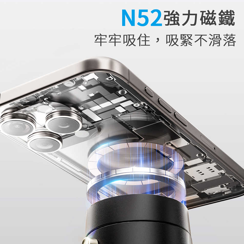 aibo 雙面吸 強力真空吸盤磁吸手機支架(免充電)