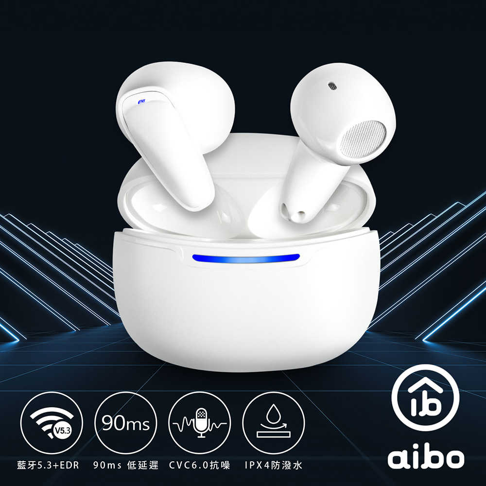aibo 真無線TWS 智慧觸控藍芽5.3耳機麥克風(搭載充電盒)