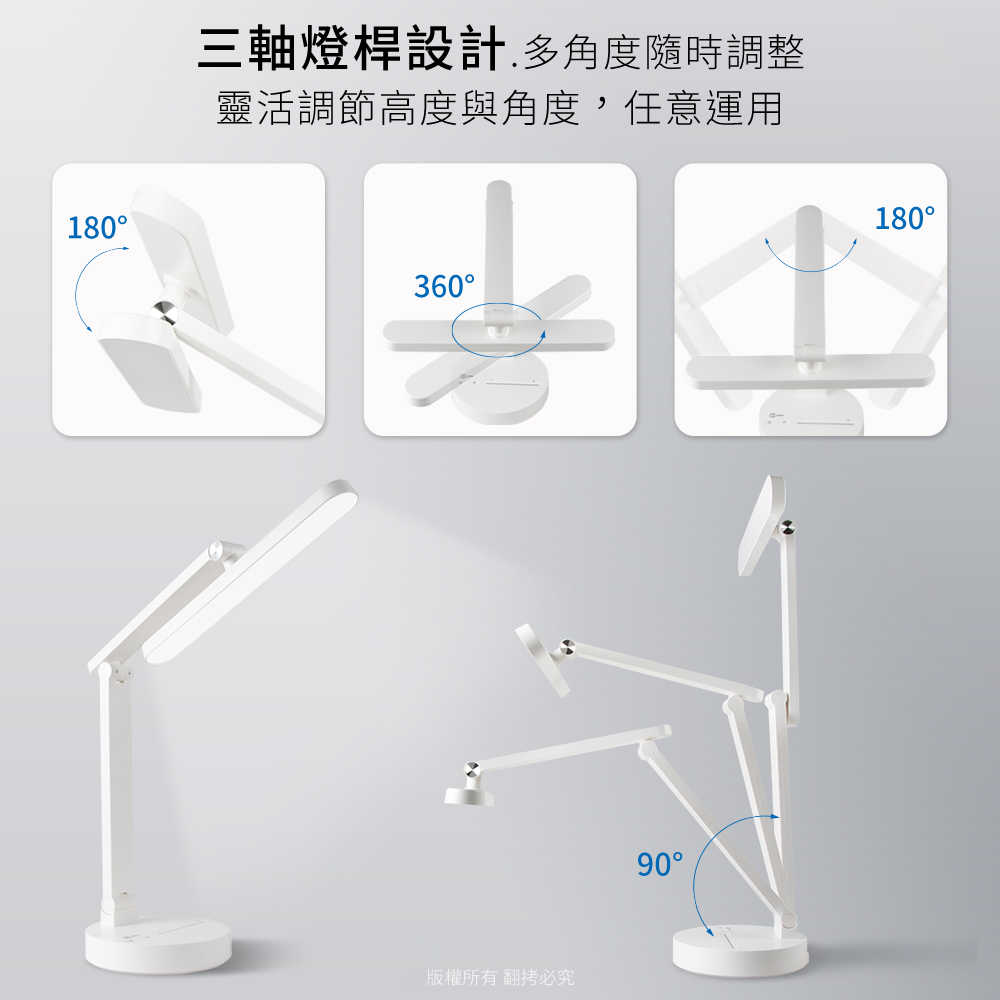 aibo 多角度觸控 筆筒折疊檯燈(USB充電)