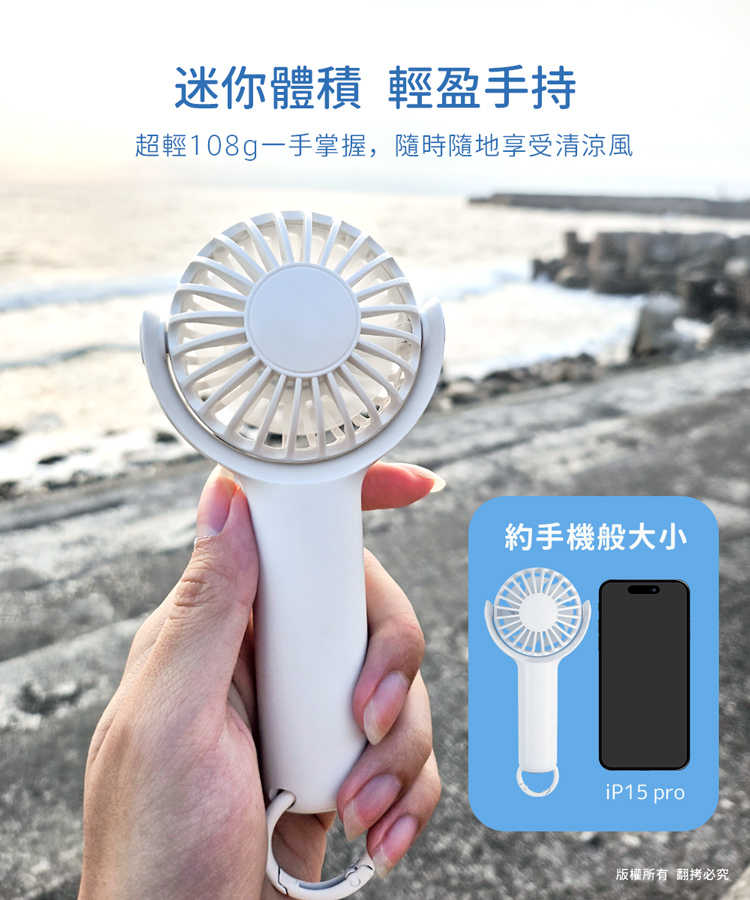 HA-FAN1136-06
