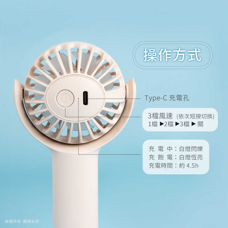 HA-FAN1136-09