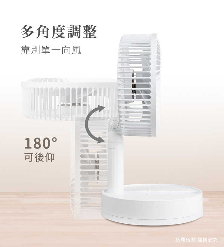 HA-FAN1142-07