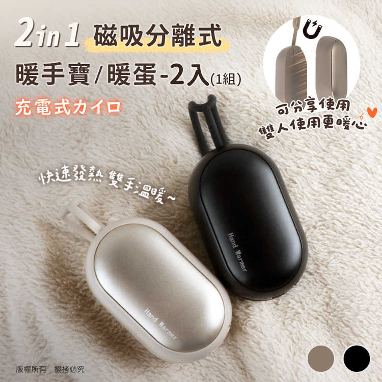 USB-24N-HW200-01
