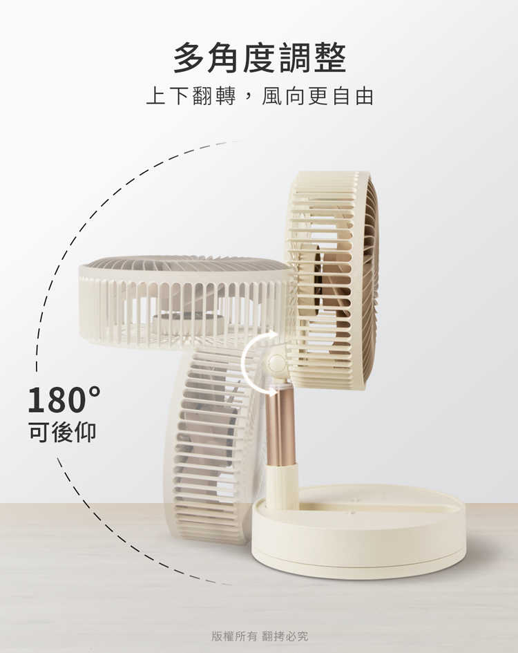 HA-FAN1143-04