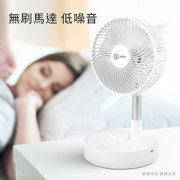 HA-FAN1143-11