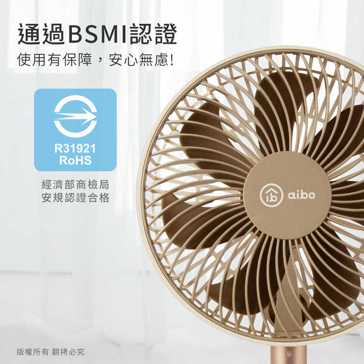 HA-FAN1143-09