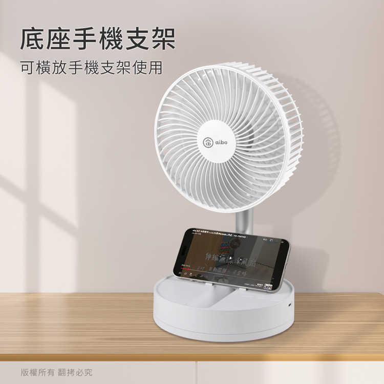 HA-FAN1143-13