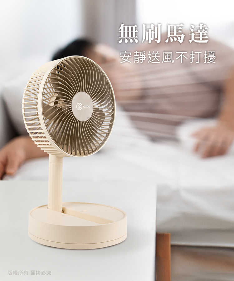 HA-FAN1142-10