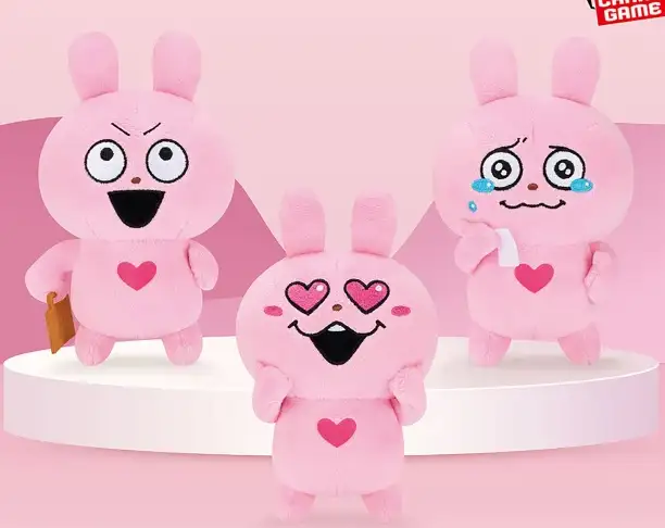 【自製賞線上抽】西村裕二 推爆LOVE RABBIT★無最後賞