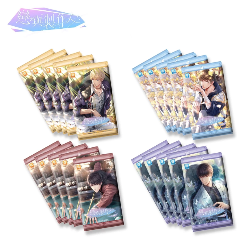 戀與製作人 周棋洛 李澤言 白起 許墨 珍藏卡包 四款分售 最後庫存！ 售完不補！！【卡樂購】