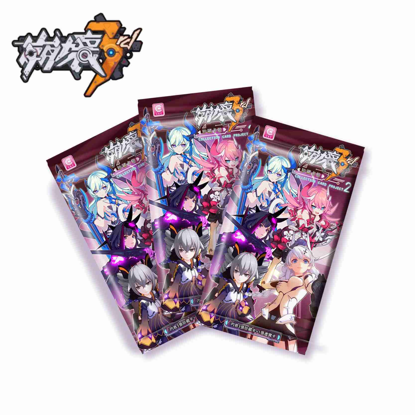 崩壞3rd 二代珍藏卡 5包入【卡樂購】