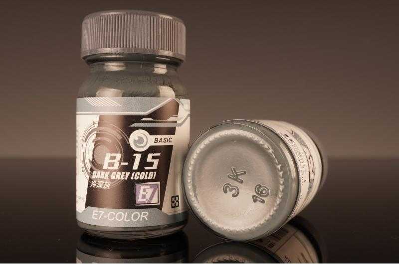 【玩咖玩具】E7-COLOR (B-15) 冷深灰 20ml 模型漆、底漆、金屬漆