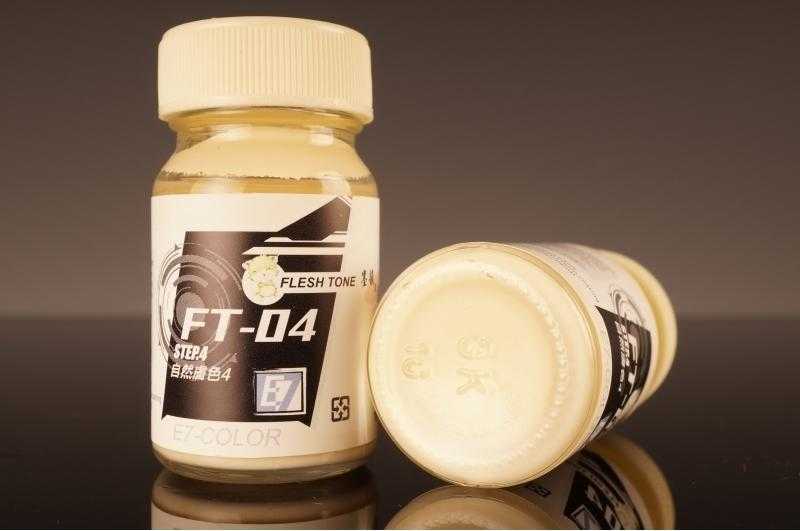 【玩咖玩具】E7-COLOR (FT-04) 墨韻 x E7 聯名合作膚色 自然膚色4 20ml 模型漆、底漆、金屬漆