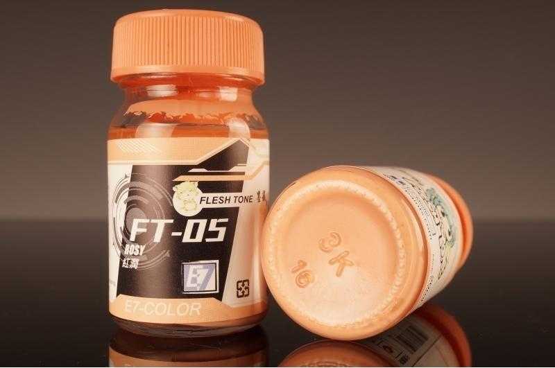 【玩咖玩具】E7-COLOR (FT-05) 墨韻 x E7 聯名合作膚色 自然膚色5 20ml 模型漆、底漆、金屬漆