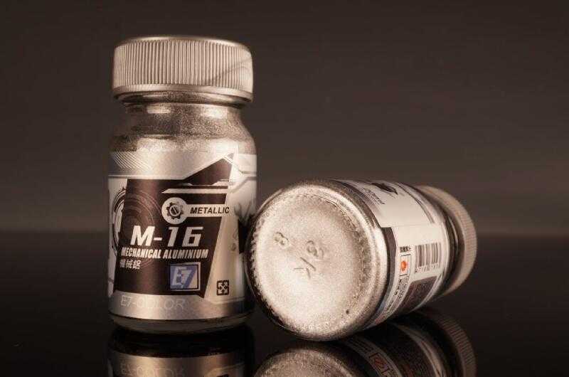 【玩咖玩具】E7-COLOR (M-16) 機械鋁 20ml 模型漆、底漆、金屬漆