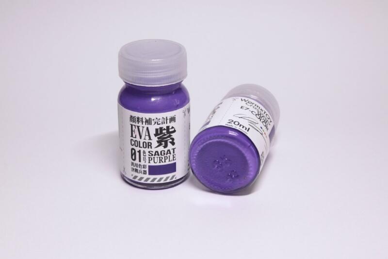 【玩咖玩具】E7-COLOR (EVA-01) 福音戰士專用漆 紫色 20ml 模型漆、底漆、金屬漆