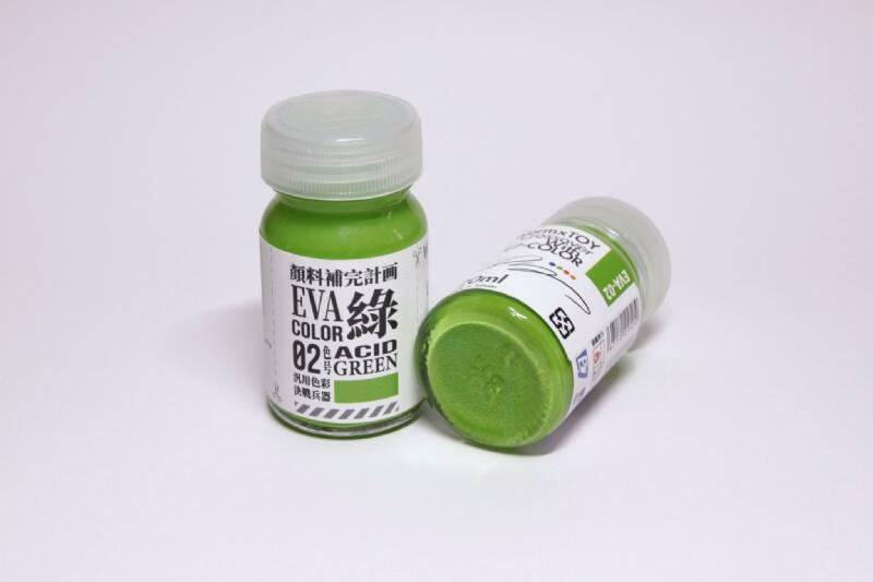 【玩咖玩具】E7-COLOR (EVA-02) 福音戰士專用漆 綠色 20ml 模型漆、底漆、金屬漆