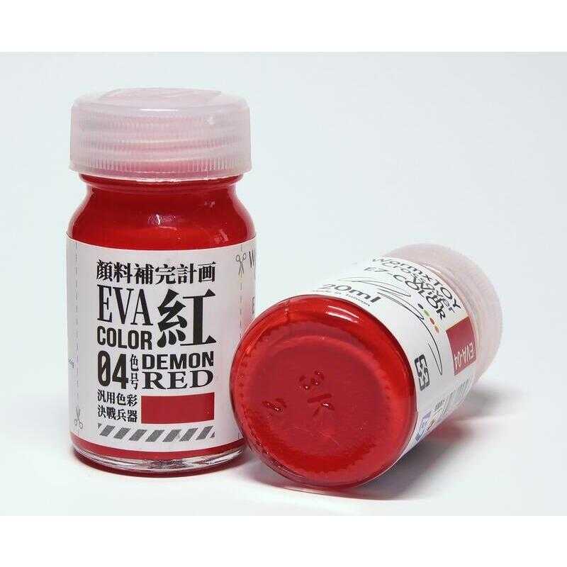 【玩咖玩具】E7-COLOR (EVA-04) 福音戰士專用漆 紅色 20ml 模型漆、底漆、金屬漆