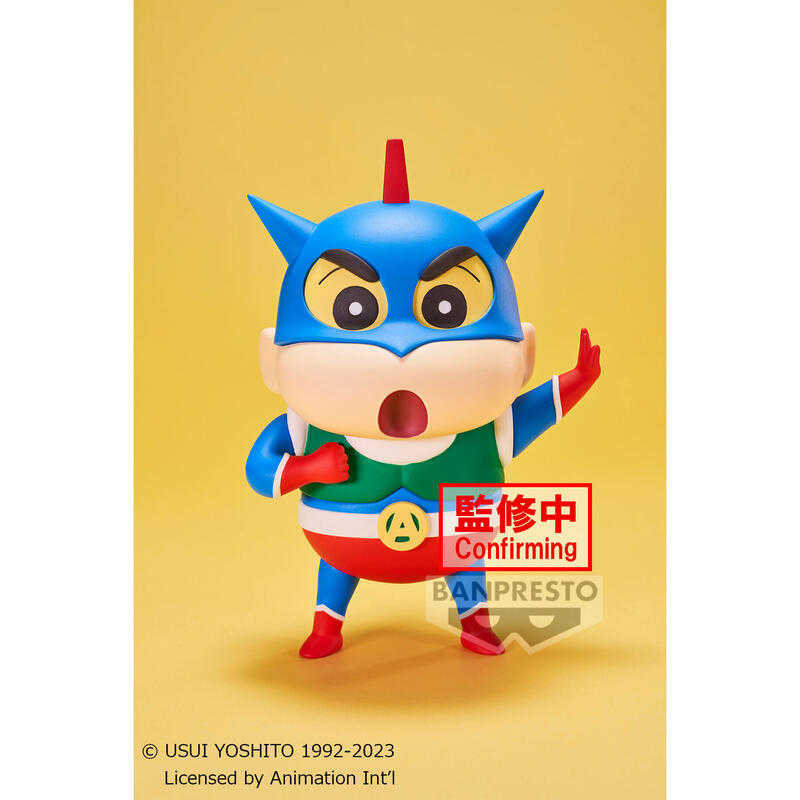 【玩咖玩具】不挑盒況 BANPRESTO 蠟筆小新 Cosplay小新vol.1 (ver.A） 現貨