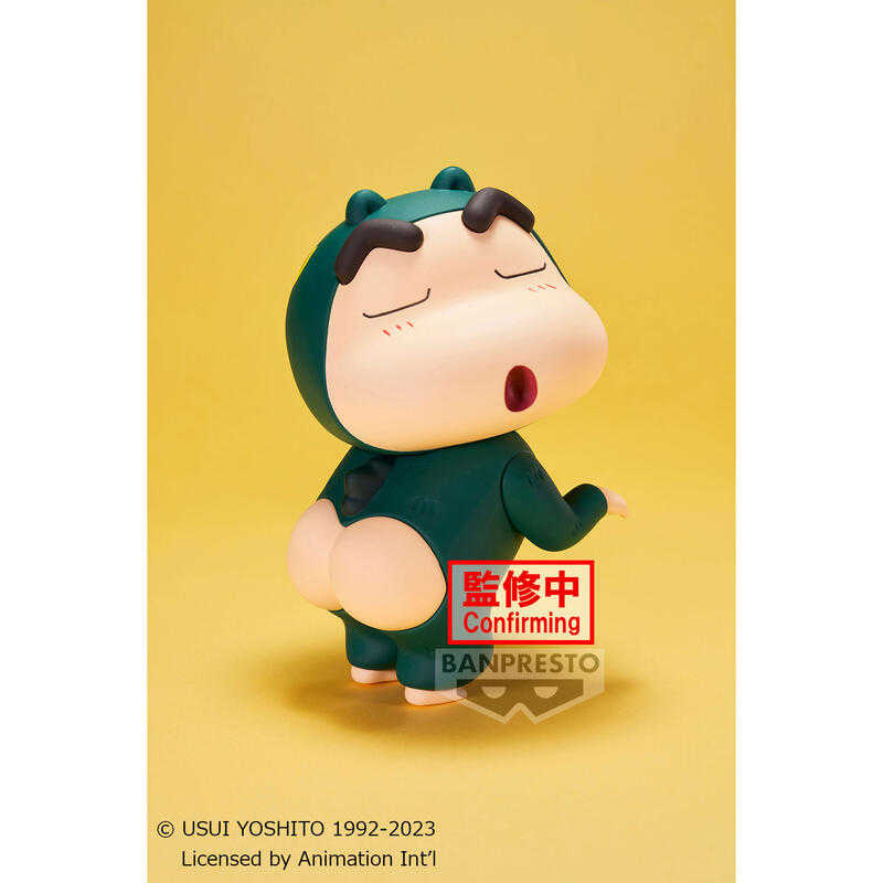 【玩咖玩具】不挑盒況 BANPRESTO 蠟筆小新 Cosplay小新vol.1 (ver.B） 現貨