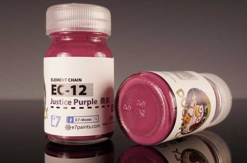 【玩咖玩具】E7-COLOR (EC-12) 桑紫 20ml 模型漆、底漆、金屬漆