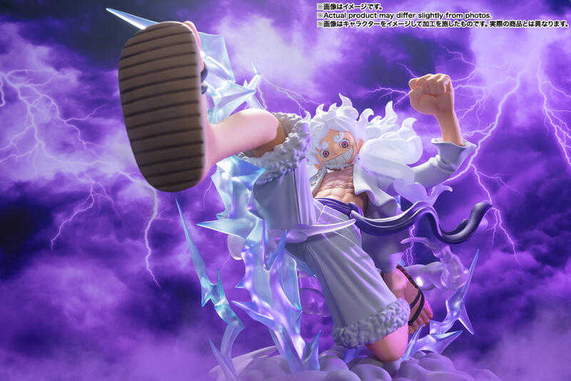 【玩咖玩具】不挑盒況 Figuarts ZERO 航海王 超激戰 蒙其‧D‧魯夫-五檔巨人 現貨