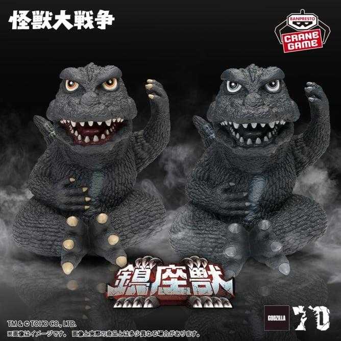 【玩咖玩具】不挑盒況 BANPRESTO 東寶怪獸系列 鎮座獸 哥吉拉 1965 Ver.B 現貨
