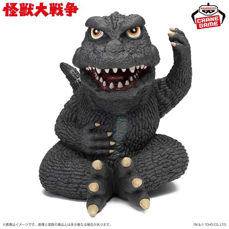 【玩咖玩具】不挑盒況 BANPRESTO 東寶怪獸系列 鎮座獸 哥吉拉 1965 Ver.B 現貨